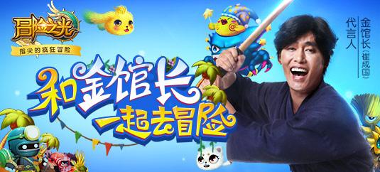 《中国日报》聚焦甘肃积石山县的AI训练师基地