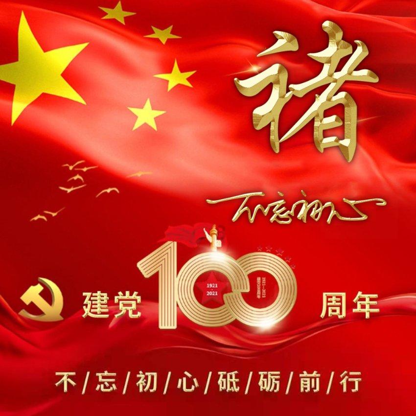 金箭驾校要交保证金吗游戏画面