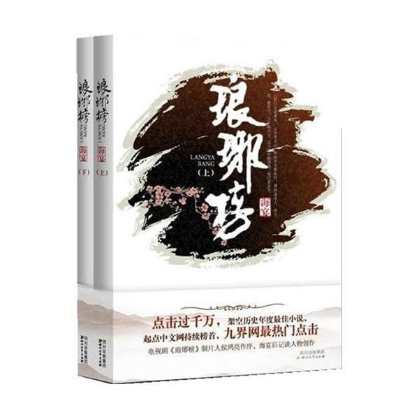 江西赣州：小车撞护栏3人被困，消防员紧急救援